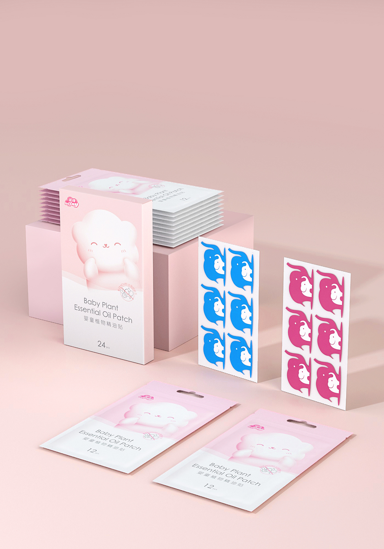 5月母婴产品建模渲染（图ZMjU2Njg2NzQ0） - 产品 - 站酷设计师辣椒就着牛油果原创素材 - 站酷ZCOOL
