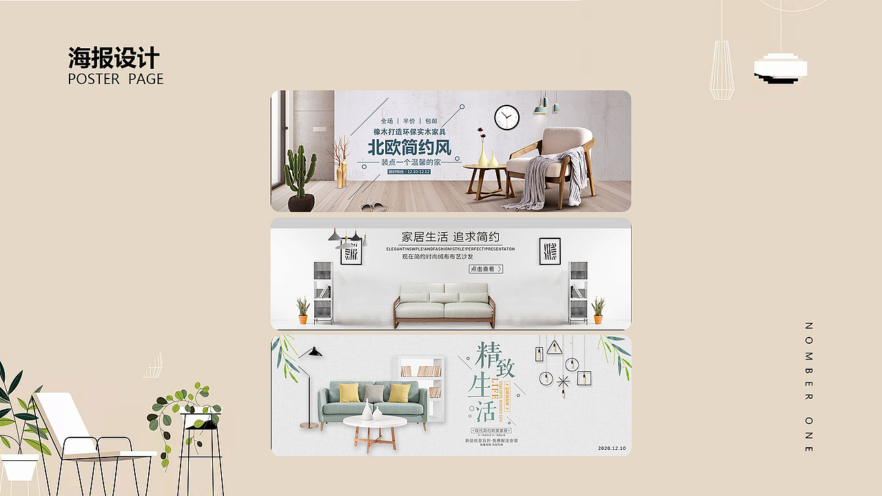 UI、UE作品集（图ZMjYwMzg3MzM2） - APP界面 - 站酷设计师风优原创素材 - 站酷ZCOOL
