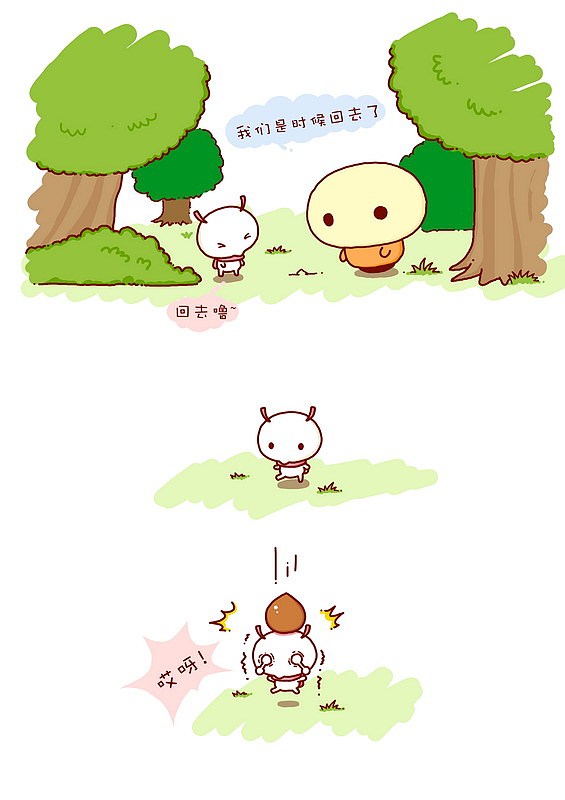 KALATATA绘本《种子》（图ZODI4OTcyNA==） - 绘本 - 站酷设计师BREAD方包原创素材 - 站酷ZCOOL