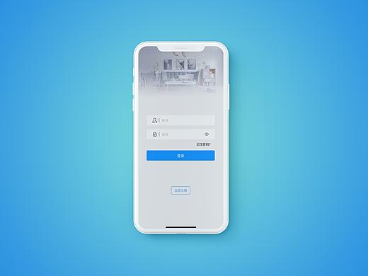 PM2.5APP部分页面设计