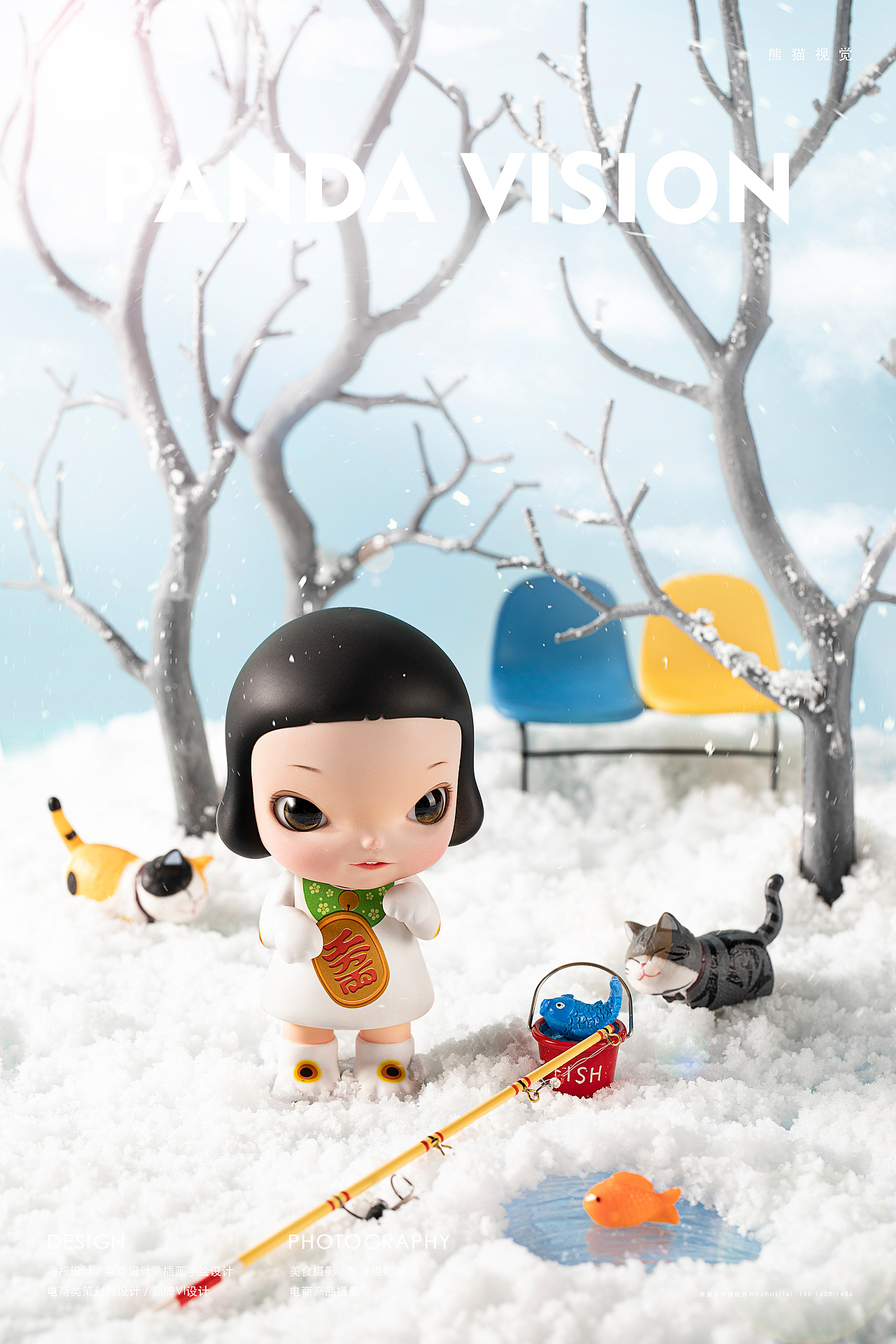 POP SUNDAY潮流周日 ✖ 熊猫视觉 | 潮玩拍摄（图ZMjQ1ODg5Nzg0） - 产品摄影 - 站酷设计师熊猫视觉原创素材 - 站酷ZCOOL