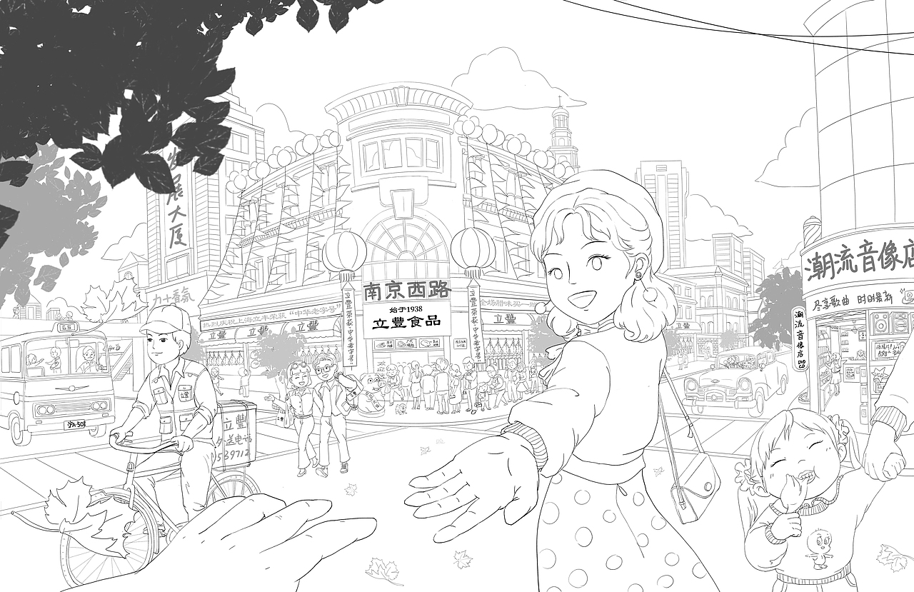 2023年立丰品牌故事插画线稿（图ZMzQxMjAwOTEy） - 概念设定 - 站酷设计师Miss立里原创素材 - 站酷ZCOOL