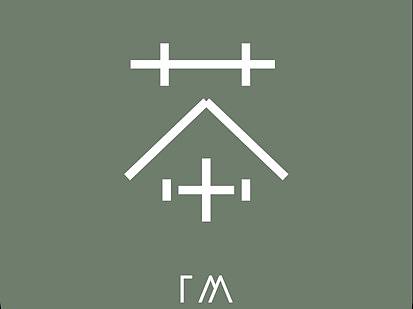 IOT“茶山”泡茶机