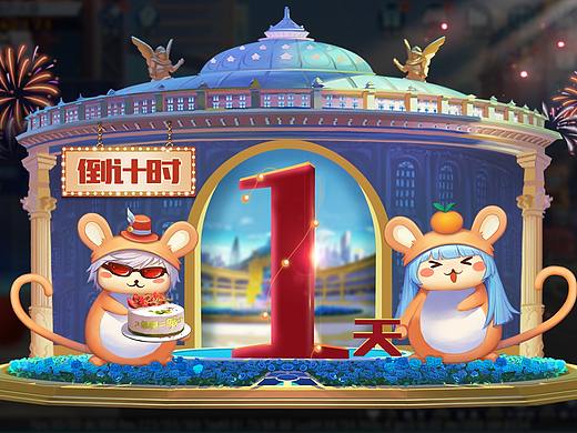 上半年的工作总结图