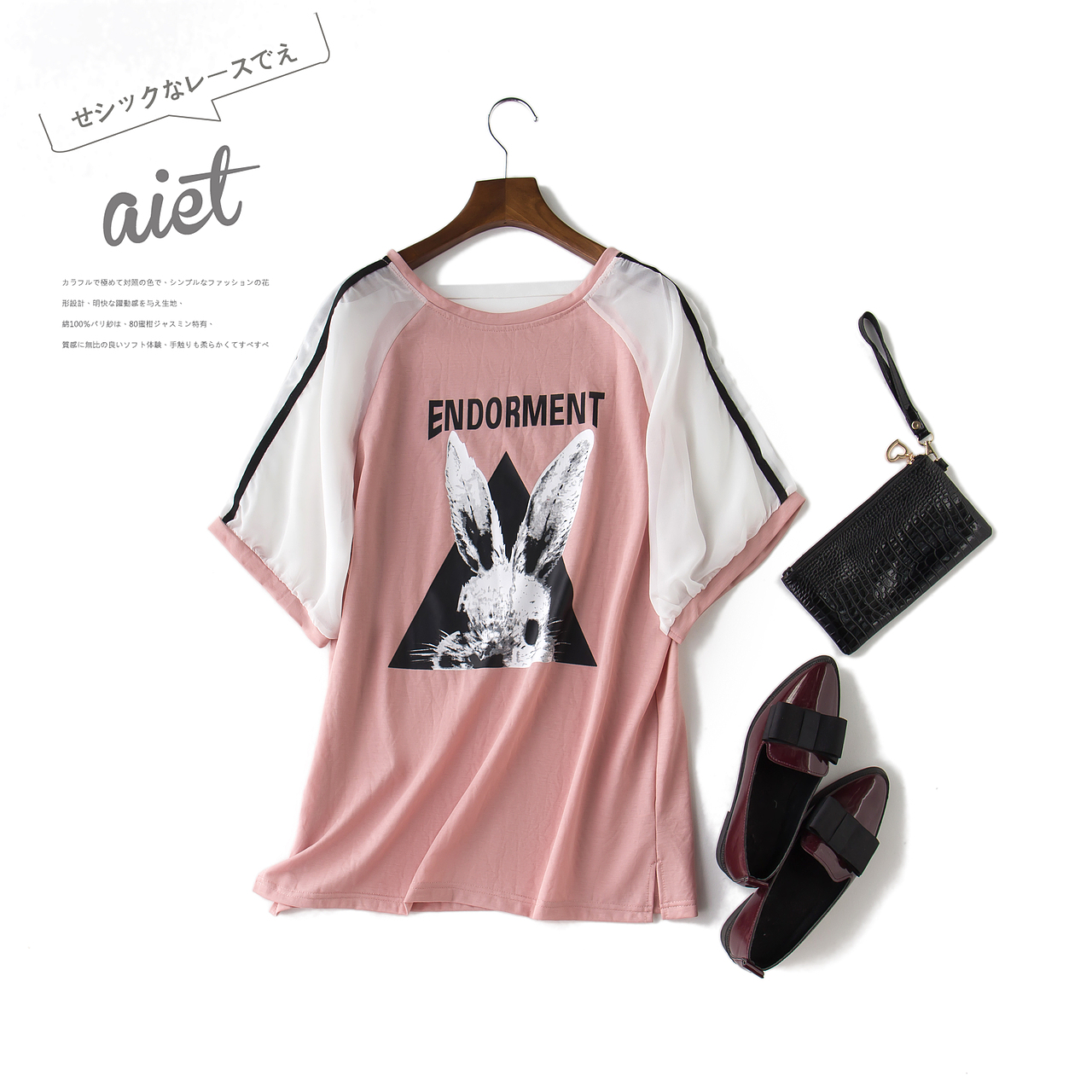 中外模特服装拍摄平铺挂拍创意戎美拍摄9年专业团队（图ZMTE4NTE3NjQ4） - 产品摄影 - 站酷设计师影际摄影原创素材 - 站酷ZCOOL