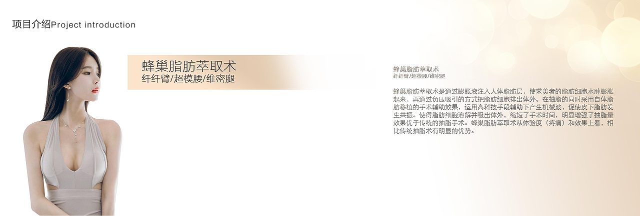 线下设计-品牌画册（图ZMTI4MTU5MDIw） - 书籍/画册 - 站酷设计师千千7原创素材 - 站酷ZCOOL