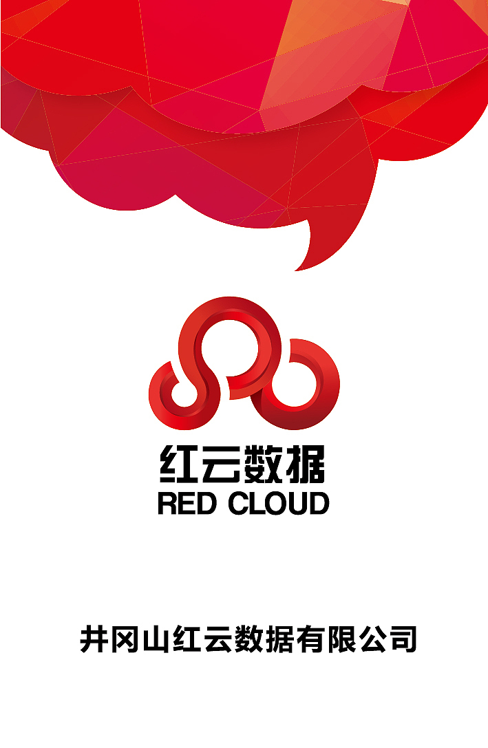 名片设计（图ZMTg5MjMzNjA4） - 其他平面 - 站酷设计师huahua503原创素材 - 站酷ZCOOL