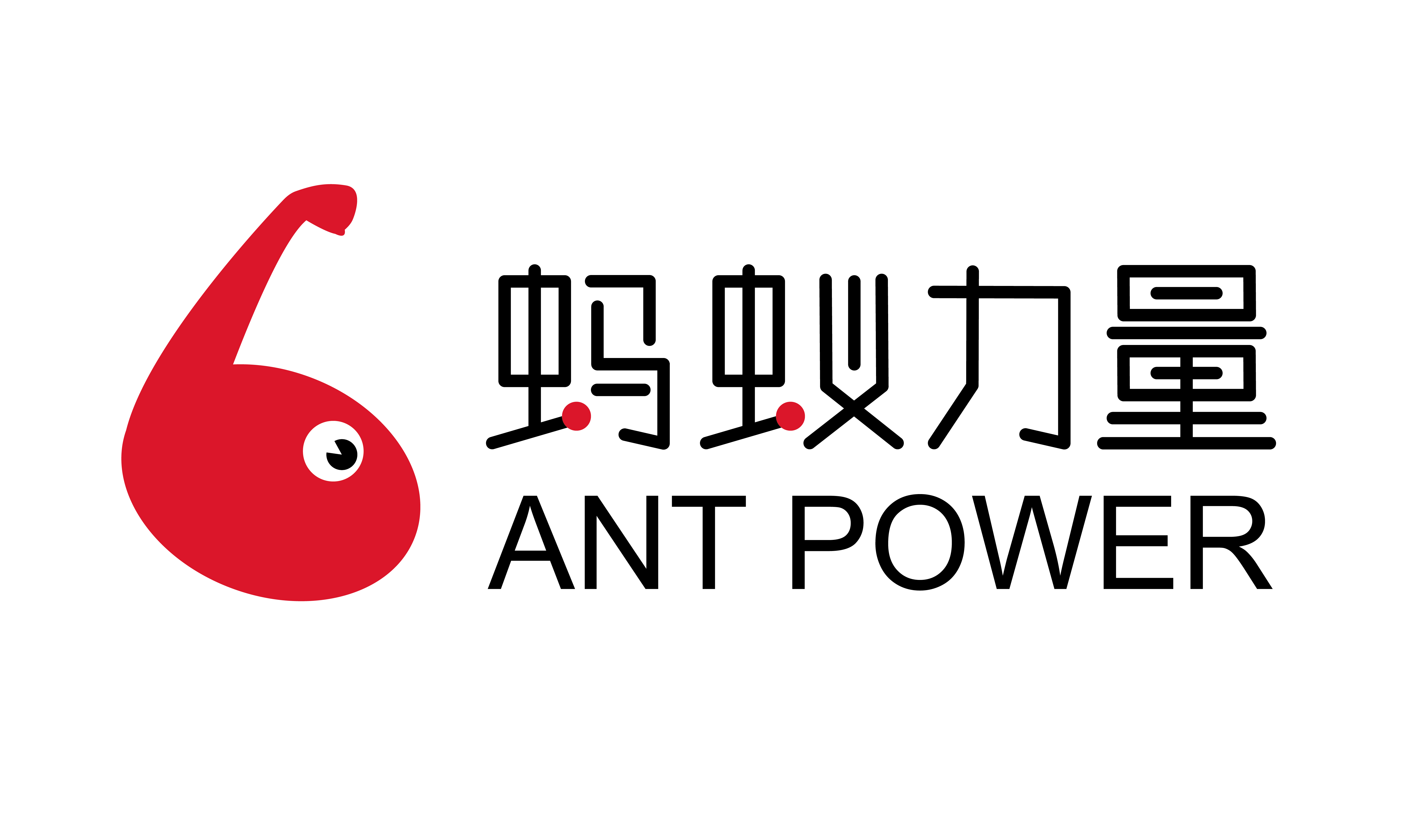 蚂蚁logo设计图案大全图片