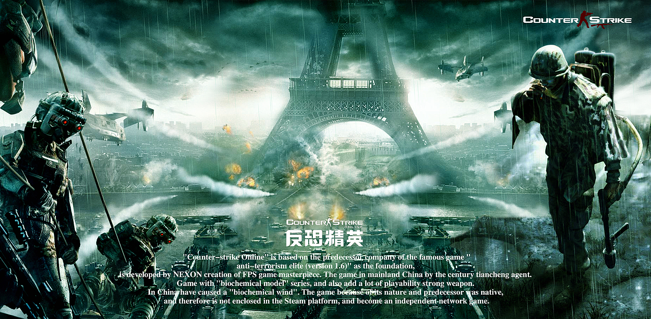 战争创意海报合成（图ZMTI3Nzc5MjA0） - 海报 - 站酷设计师月无悔原创素材 - 站酷ZCOOL