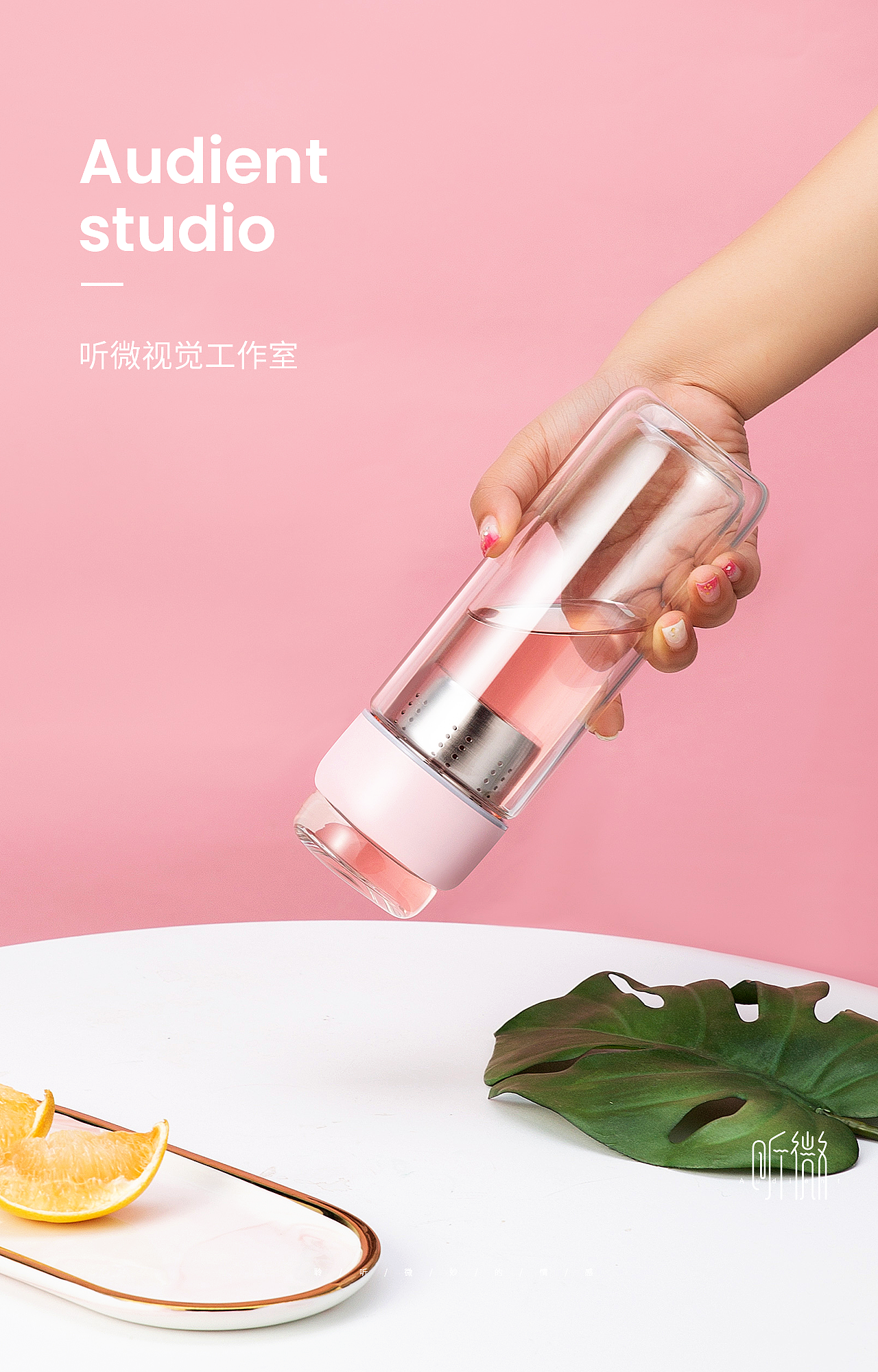 女性泡茶师（图ZMTY2NDQyNTM2） - 产品摄影 - 站酷设计师听微视觉原创素材 - 站酷ZCOOL