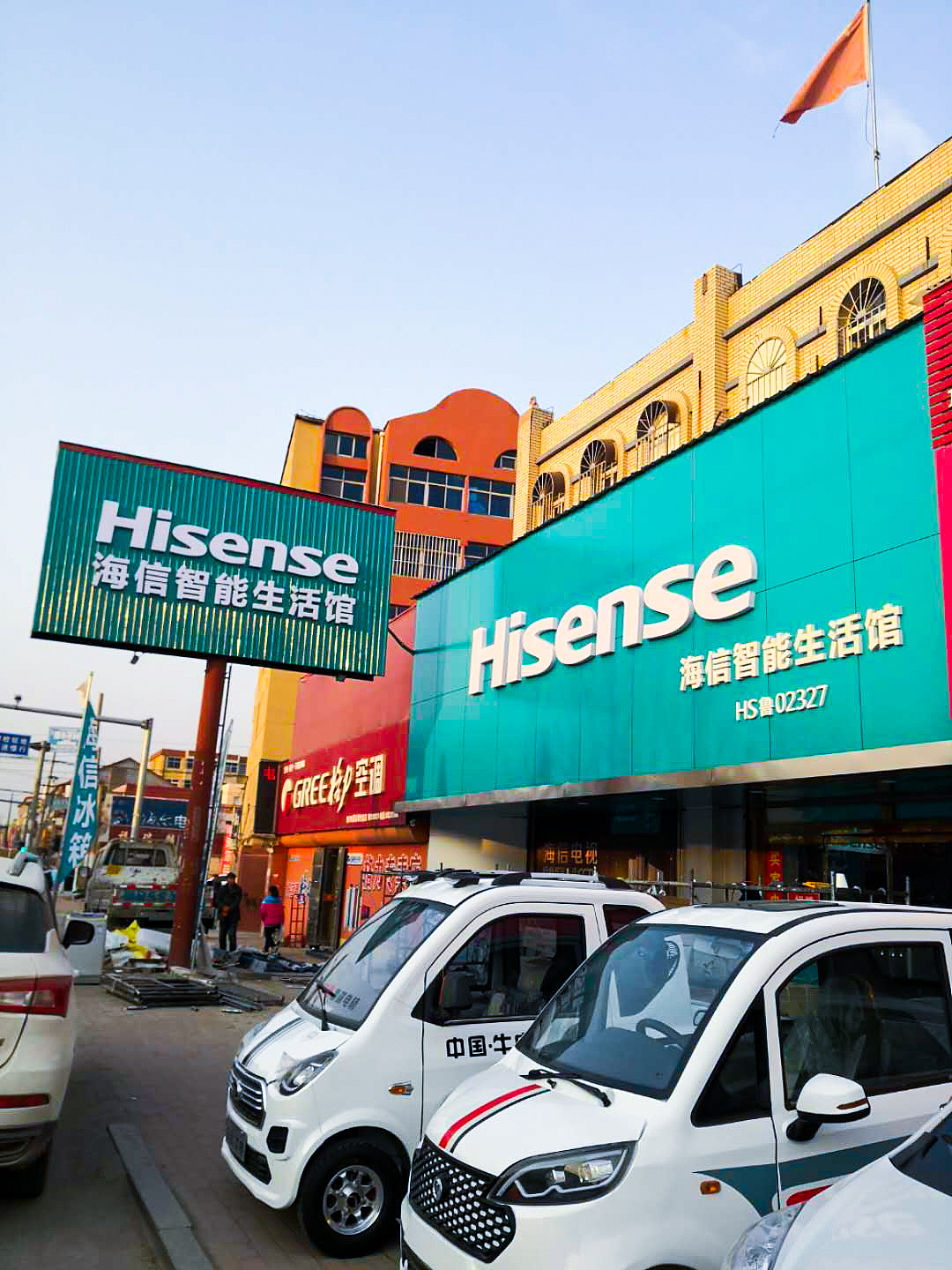 我还想再去一次海信专卖店