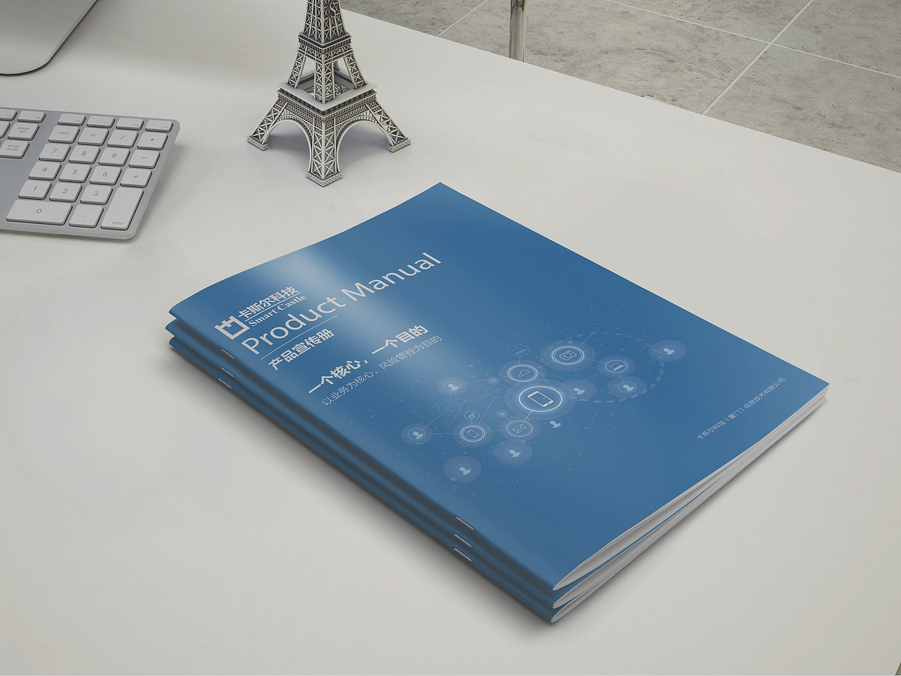 画册（图ZMTkzODU2MzM2） - 书籍/画册 - 站酷设计师偷心的小贼原创素材 - 站酷ZCOOL