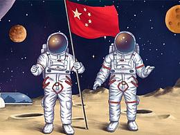 再见2020  你好2021