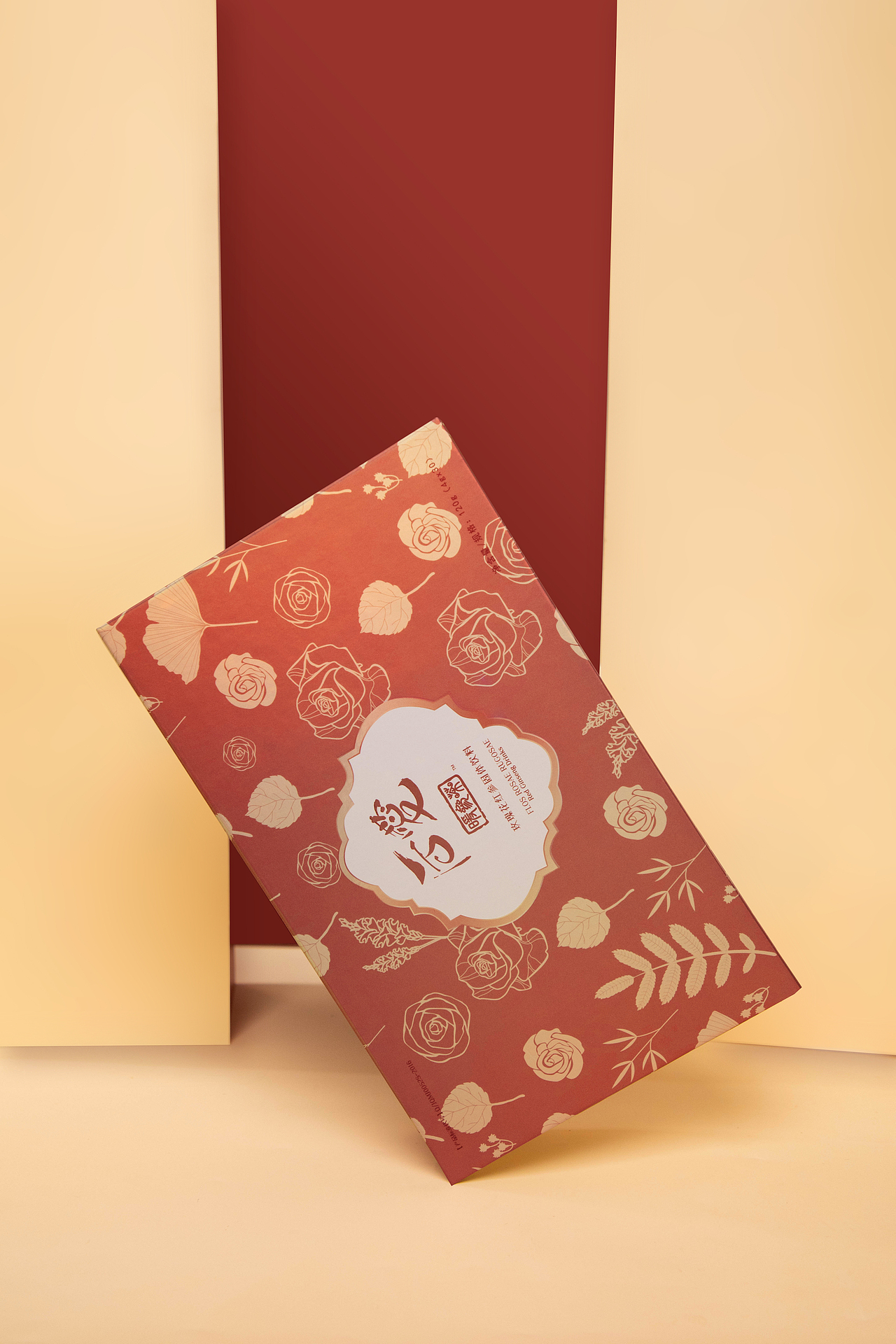 保健冲剂拍摄|多产品|产品拍摄|食品|杂七杂八（图ZMjM5OTM0MjIw） - 产品摄影 - 站酷设计师沙拉沙拉原创素材 - 站酷ZCOOL