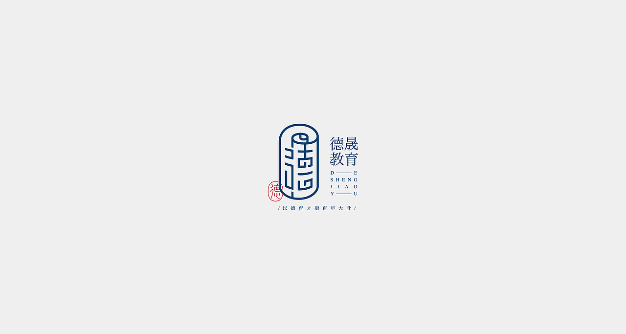 2021年度 LOGO年终总结 × 狂人Design