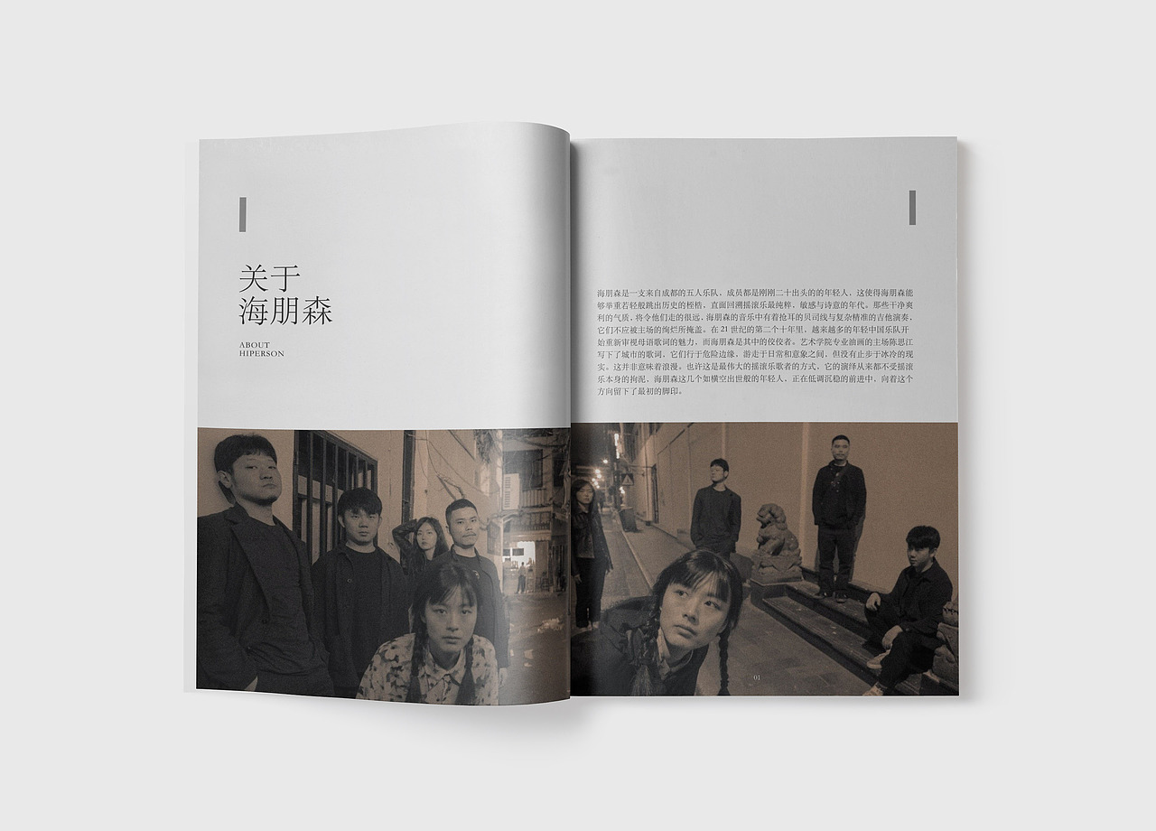 2020年度作品集（图ZMjMxMDI5MjA0） - APP界面 - 站酷设计师chousoei原创素材 - 站酷ZCOOL