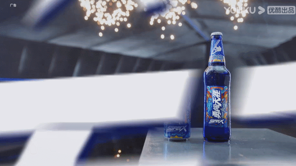 这！就是街舞 X 雪花啤酒 勇闯天涯superX | MAOS（图ZMjY3NDczNjg0） - 包装 - 站酷设计师MAOS貌似原创素材 - 站酷ZCOOL