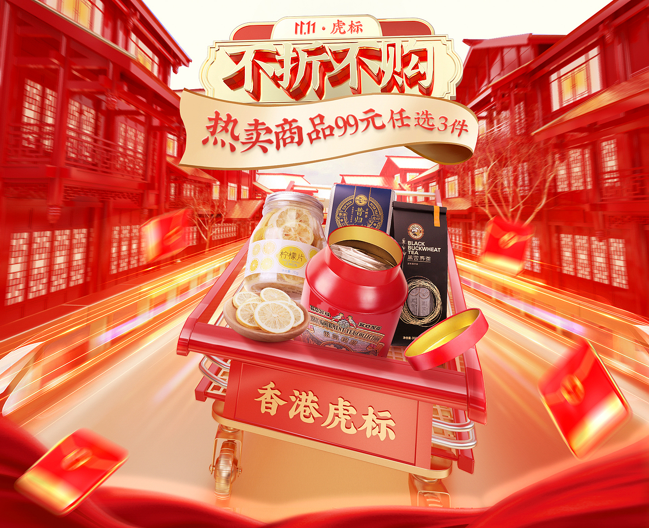 部分输出...（图ZMjc2NzkxMjQ0） - 电商 - 站酷设计师大道无型原创素材 - 站酷ZCOOL