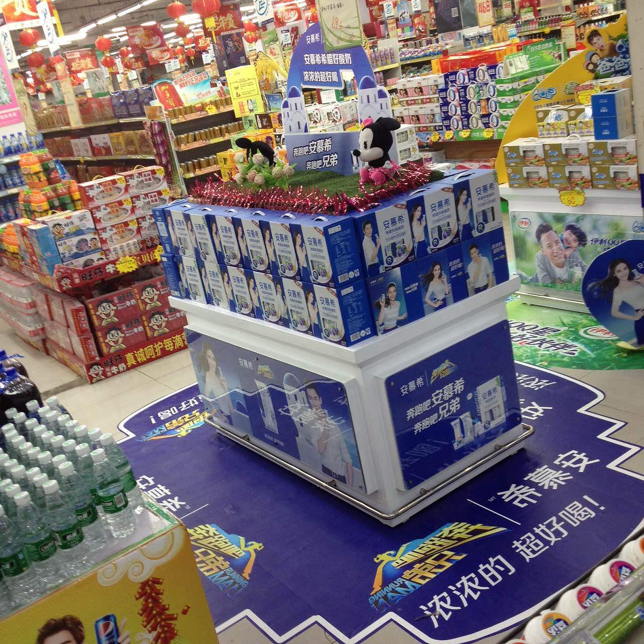 伊利牛奶 烤漆堆 地贴