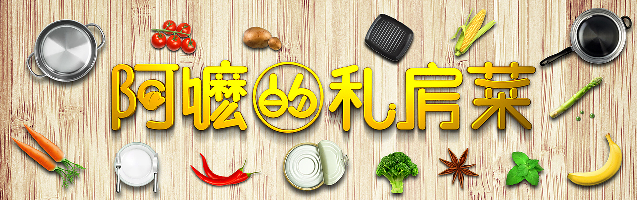 logo 样机 vi（图ZNTQ2MzUzNDA=） - 品牌 - 站酷设计师大沈儿原创素材 - 站酷ZCOOL