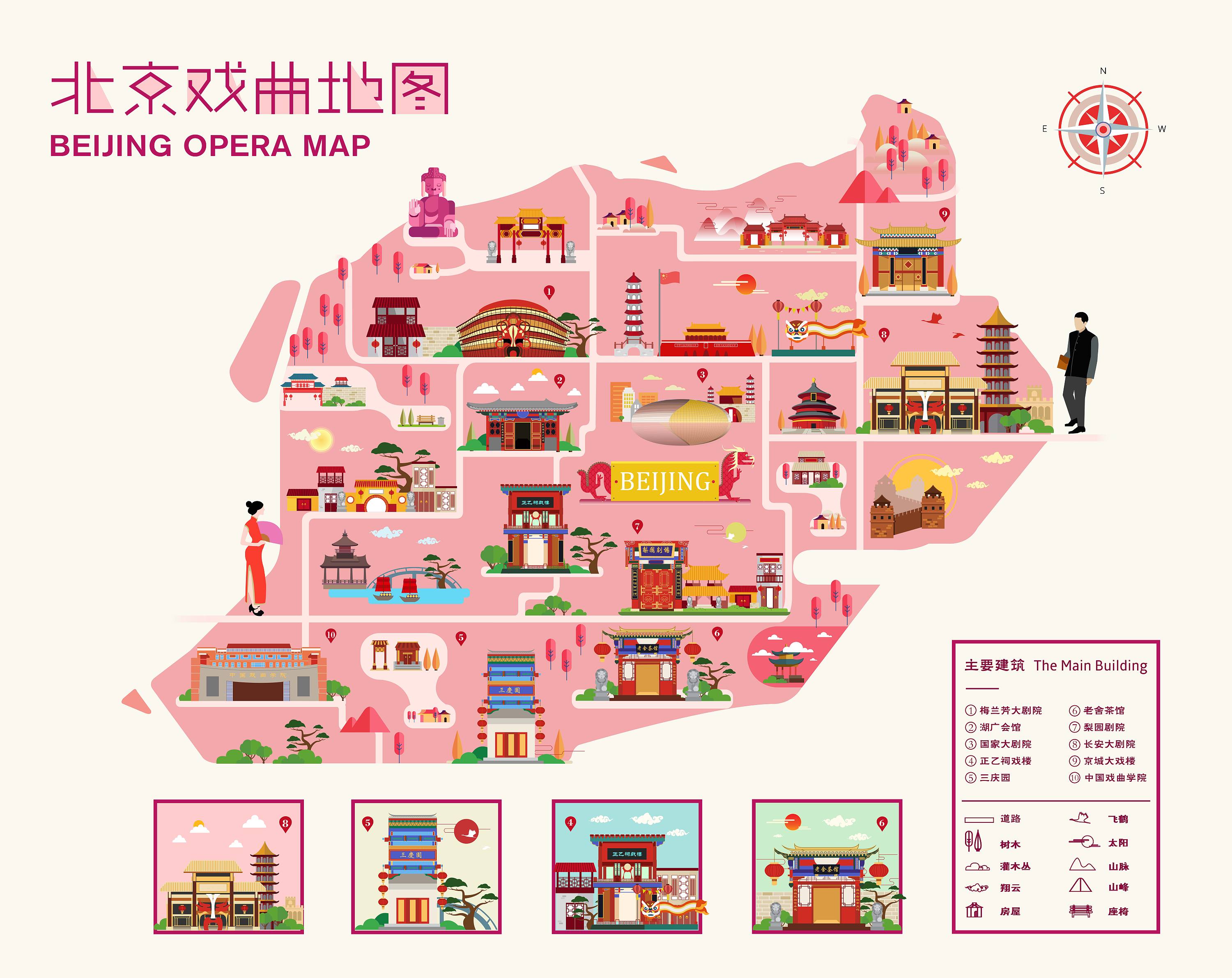 北京戏曲地图风格化设计