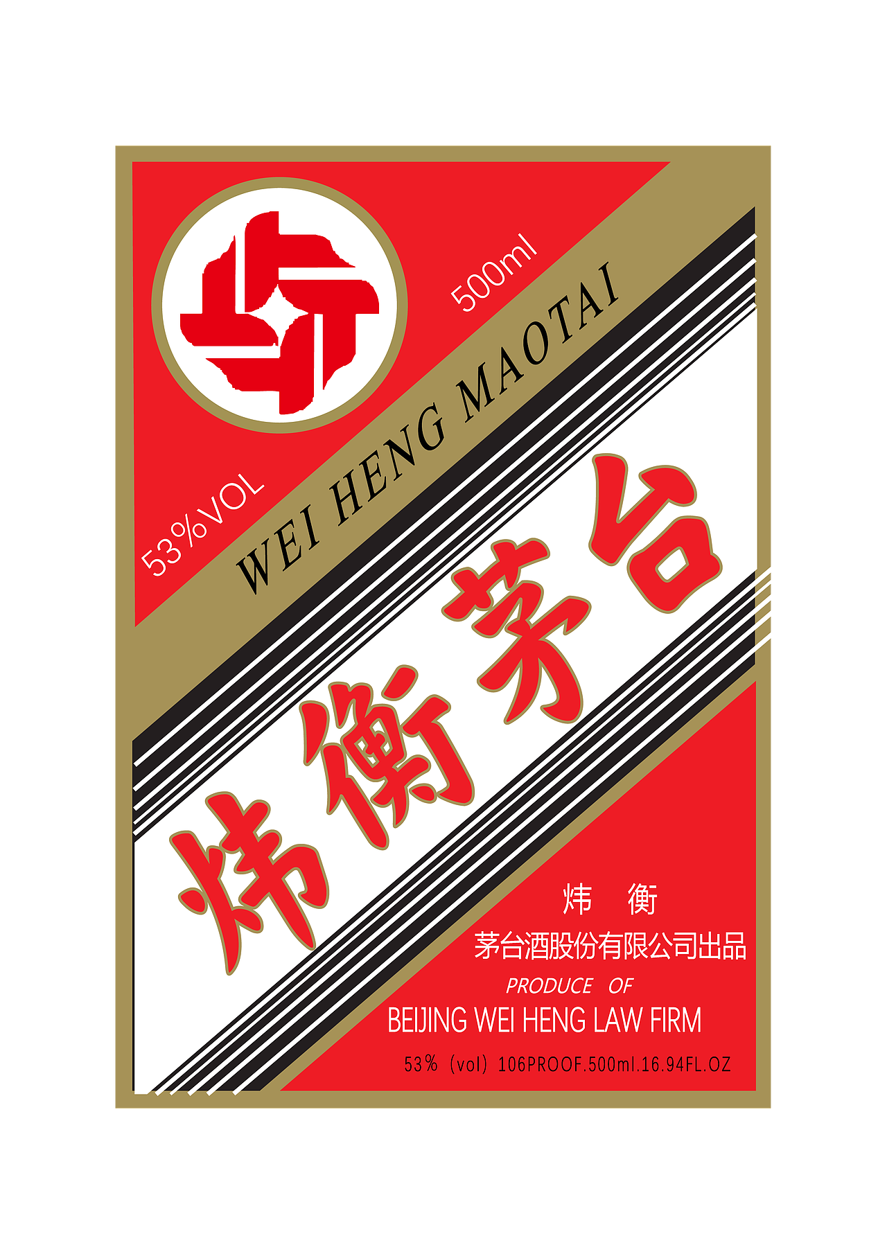 拉拉杂杂（图ZMjg5NzkwNTEy） - 其他平面 - 站酷设计师豆浆油条芝麻包原创素材 - 站酷ZCOOL