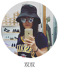 竹笋集57 竹笋插画团第1季