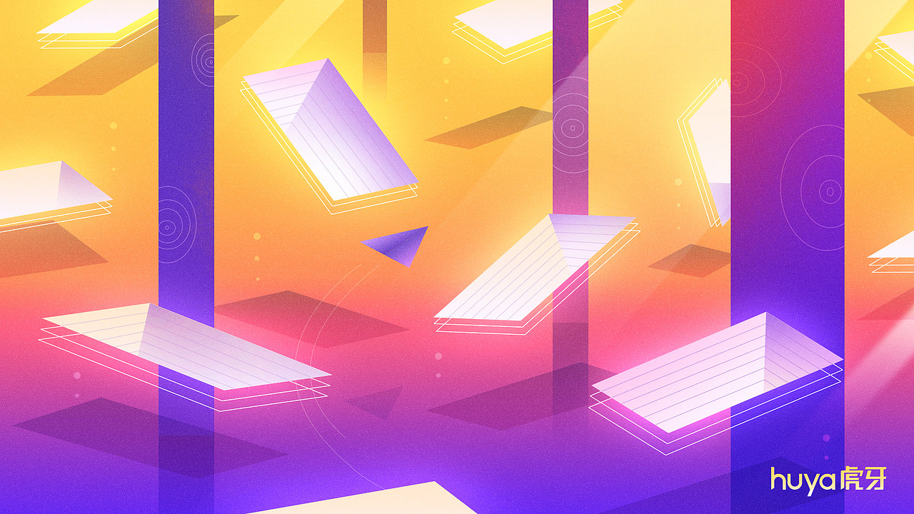 【星象作品】虎牙新LOGO动态演绎（图ZMTY3MTQ4MjAw） - 其他影视 - 站酷设计师大笨象去打仗原创素材 - 站酷ZCOOL