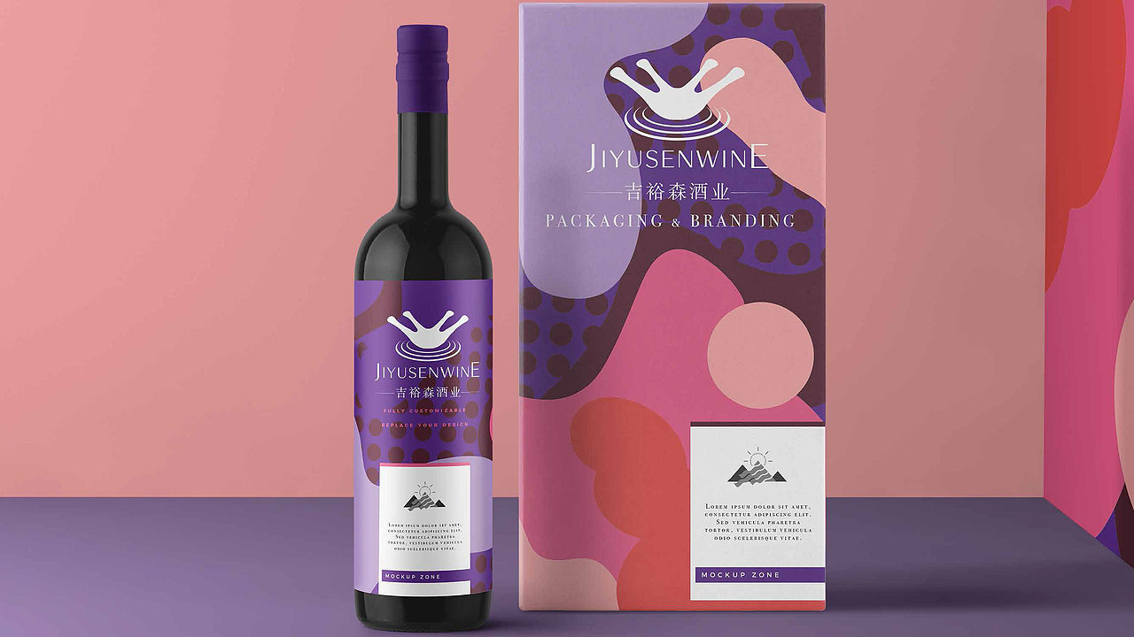 吉裕森酒业logo设计（图ZMjE2ODAxNTI4） - 品牌 - 站酷设计师尹卓龙原创素材 - 站酷ZCOOL