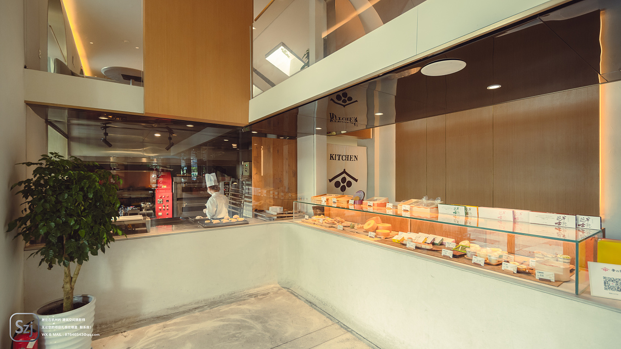 南山路日式甜品店---安之秀果