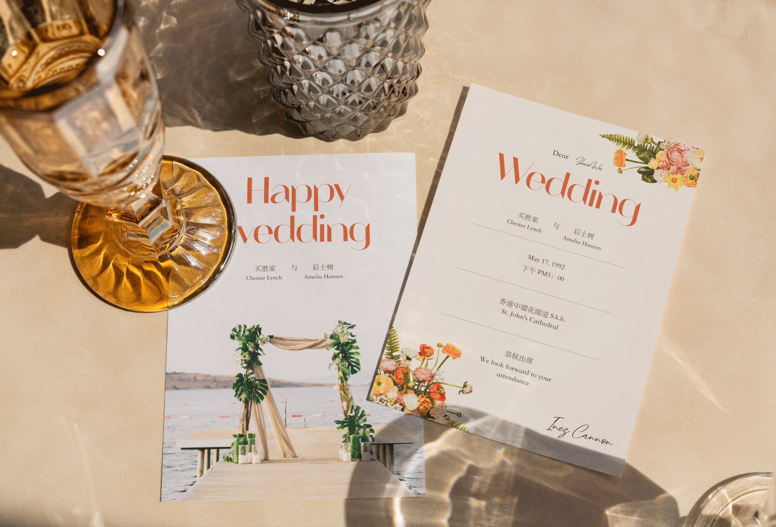 New Forest 新森林-植物零售（图ZMjcxNzQ0NjA4） - APP界面 - 站酷设计师赵威G原创素材 - 站酷ZCOOL