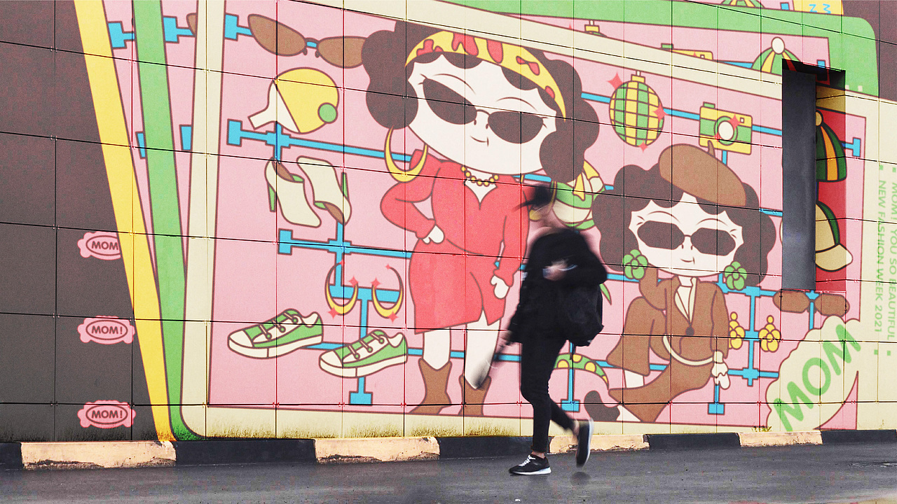 妈呀!你真好看 | 品牌全案设计