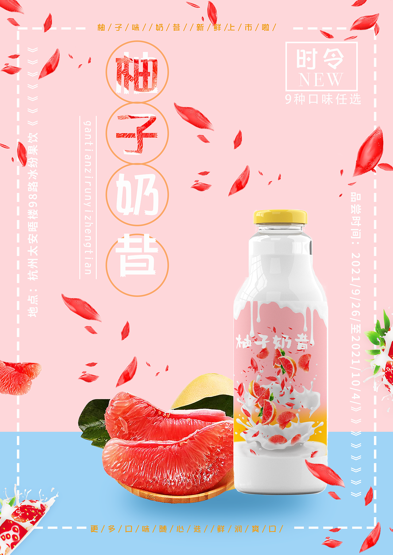 个人模拟练习（图ZMjc1MDU1OTg4） - 包装 - 站酷设计师Z77912505原创素材 - 站酷ZCOOL
