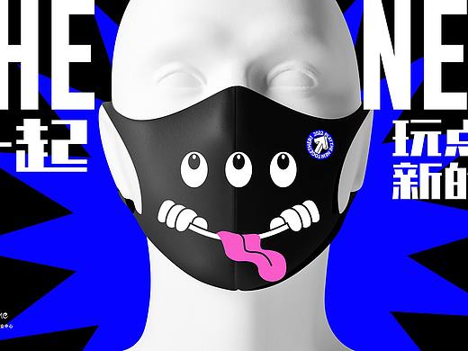 2021 云尚＠ME 开业活动 