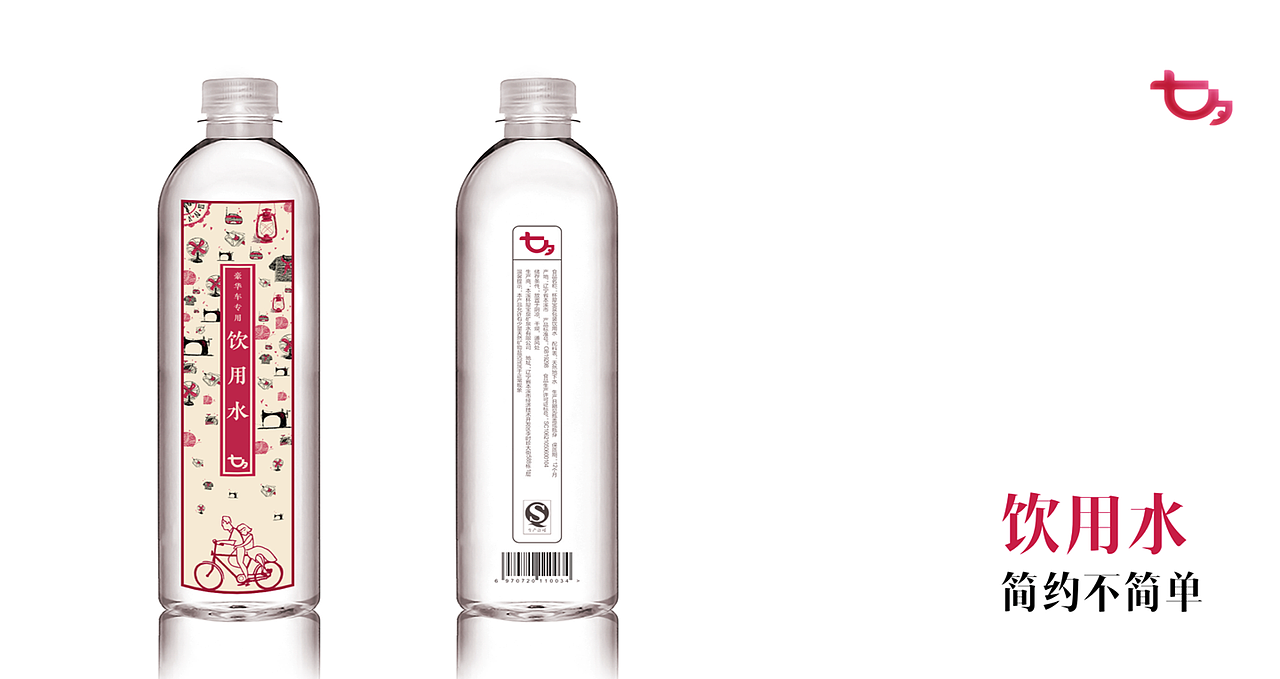 滴滴豪华车——七夕主题设计（图ZMTYxNjc4OTMy） - 品牌 - 站酷设计师ZRueg原创素材 - 站酷ZCOOL