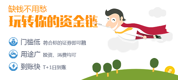 网站的部分页面改版（图ZODAyMzYyNjQ=） - 企业官网 - 站酷设计师mjx0506原创素材 - 站酷ZCOOL