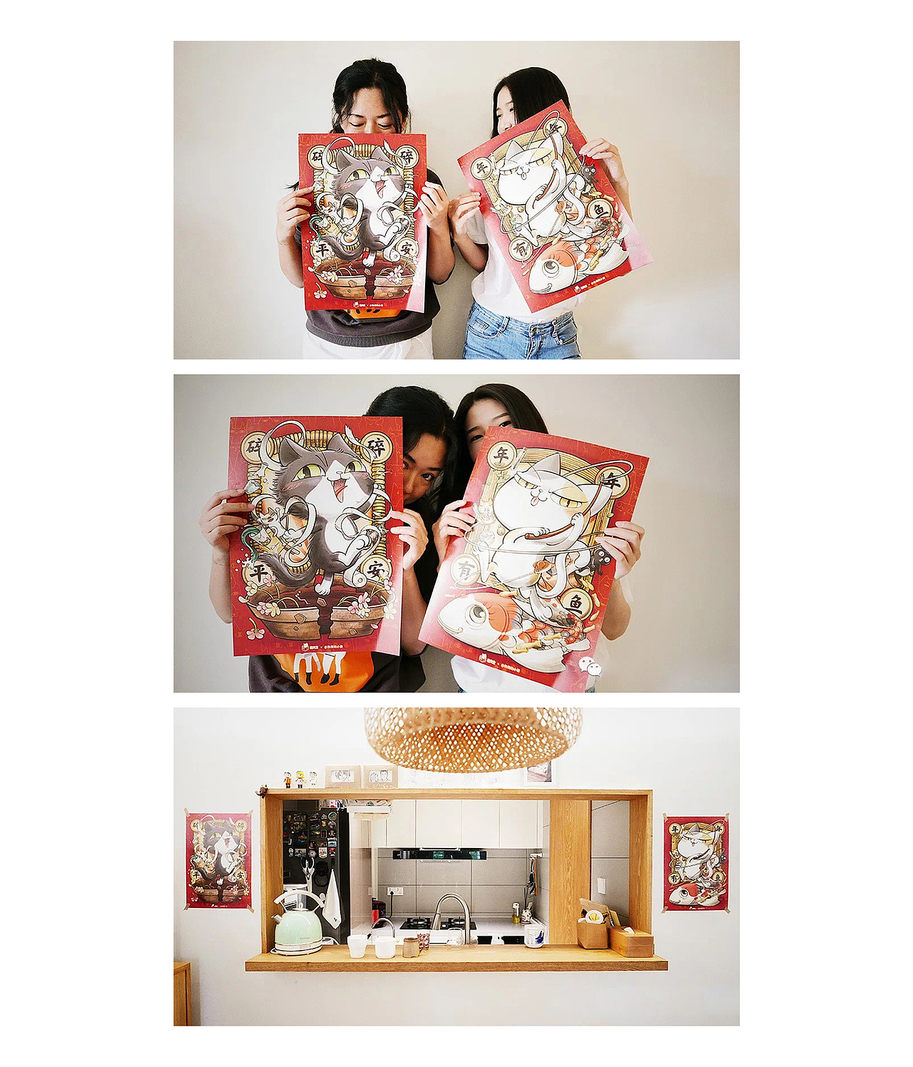 碎碎平安+年年有鱼——避风堂猫咪新年门贴(图ZMjMyNzgzNjY0) - 商业插画 - 站酷设计师热情的葵葵原创素材 - 站酷ZCOOL