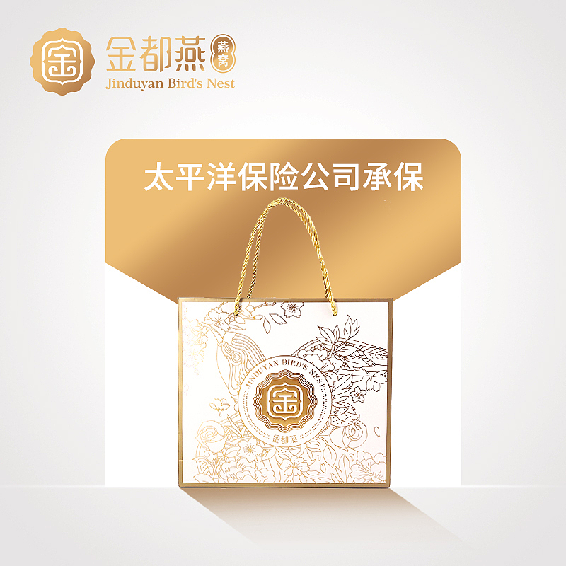 电商详情海报设计（图ZMjQ3MDQ4MjYw） - 海报 - 站酷设计师看动设计原创素材 - 站酷ZCOOL