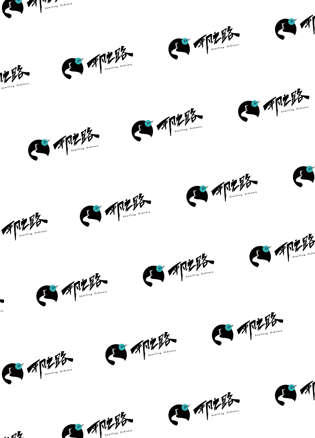 平凡之路品牌設計的個人主頁（背景預覽） - 主頁背景設置 - 站酷設計師平凡之路品牌設計原創(chuàng)素材 - 站酷ZCOOL