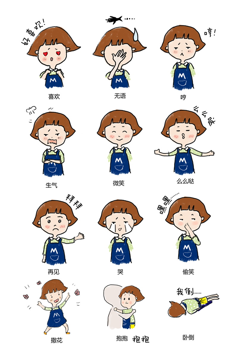 品牌卡通人物设计