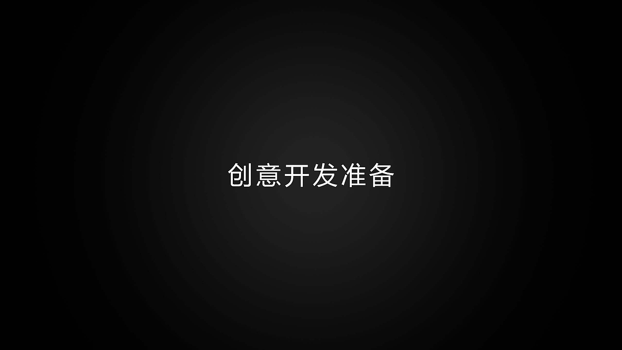 材料加工行业LOGO设计/VI设计-木饰界LOGO设计-墨尔本视觉设计ＶＩ设计（图ZNjcxMDQ5MzY=） - Logo - 站酷设计师墨尔本视觉设计原创素材 - 站酷ZCOOL