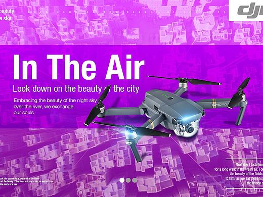 海报练习（个人主页-ZMzAwOTk5MDA=） - 海报 - 站酷设计师小小菜niao原创素材 - 站酷ZCOOL