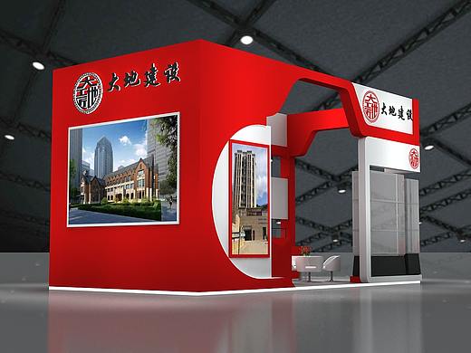 展会