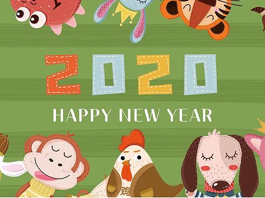 2020新年日历