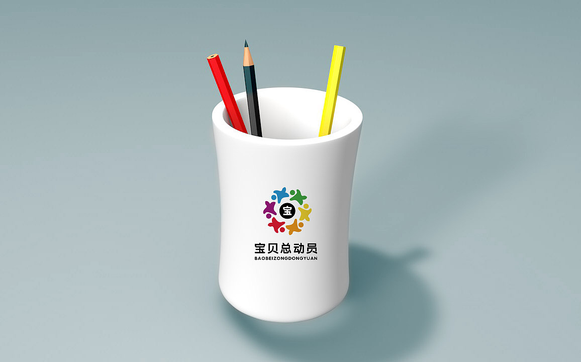 LOGO 母婴产品全国连锁 高端奢侈品牌 婴儿产品 logo