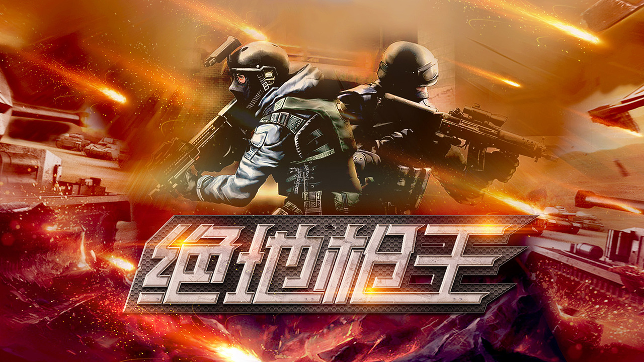 字体设计（图ZMTM3MDgzOTky） - 字体/字形 - 站酷设计师容嬷嬷扎紫薇原创素材 - 站酷ZCOOL