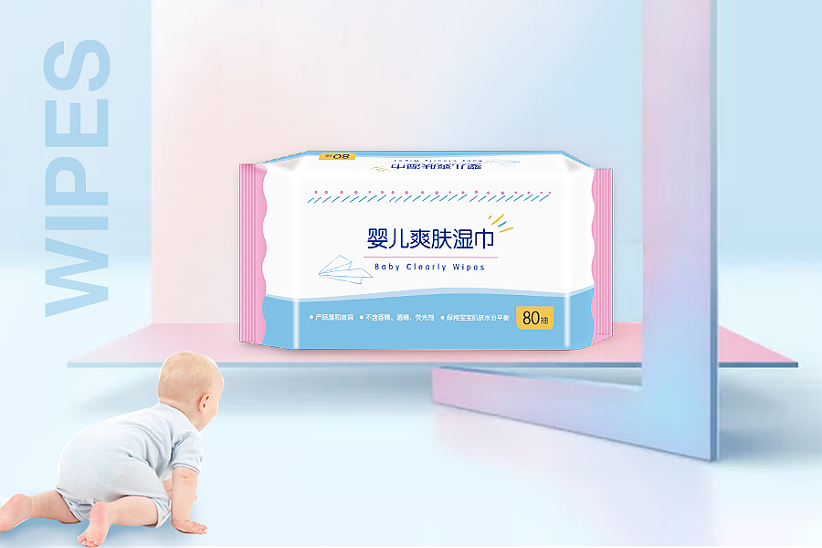 最近做的一些产品包装图（图ZMTY4NTYwOTU2） - 品牌 - 站酷设计师新一先生原创素材 - 站酷ZCOOL