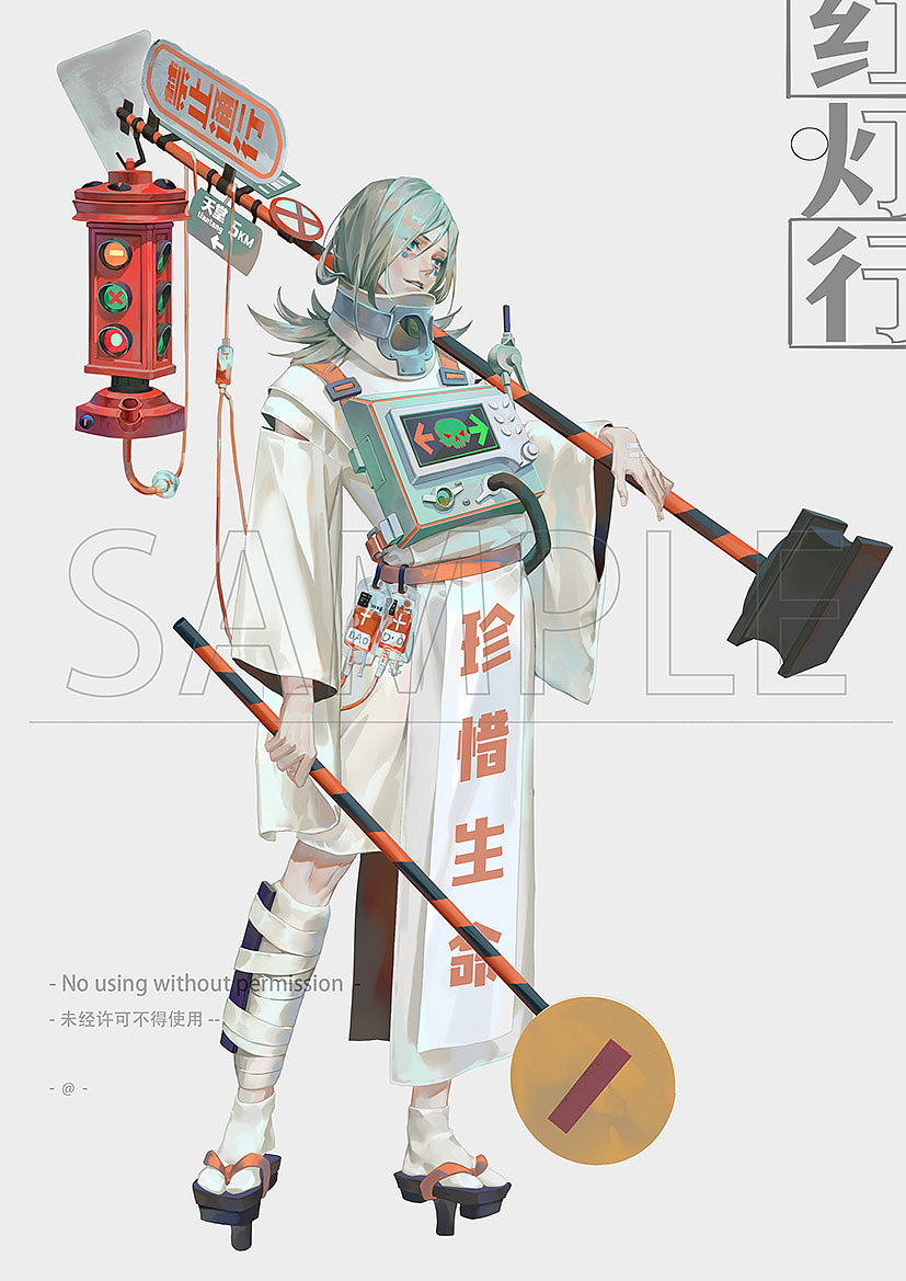 交通系列（图ZMjE1MDEwMjY4） - 游戏原画 - 站酷设计师ARTECHO原创素材 - 站酷ZCOOL