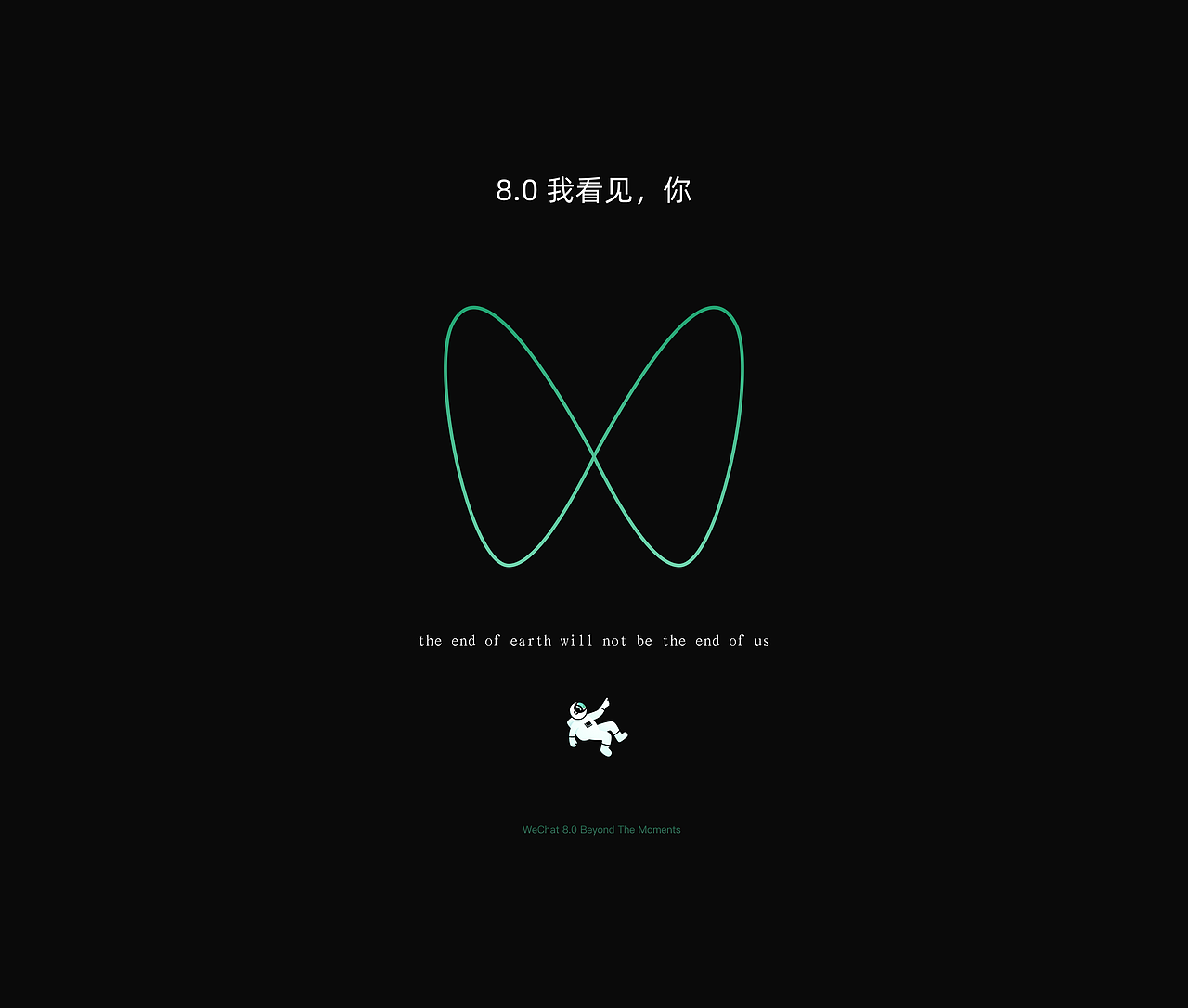 微信8.0 设计重构 「持续更新（图ZMjQ1OTIzNDE2） - 交互/UE - 站酷设计师MONKREN原创素材 - 站酷ZCOOL