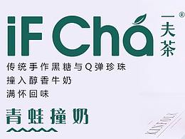 海报